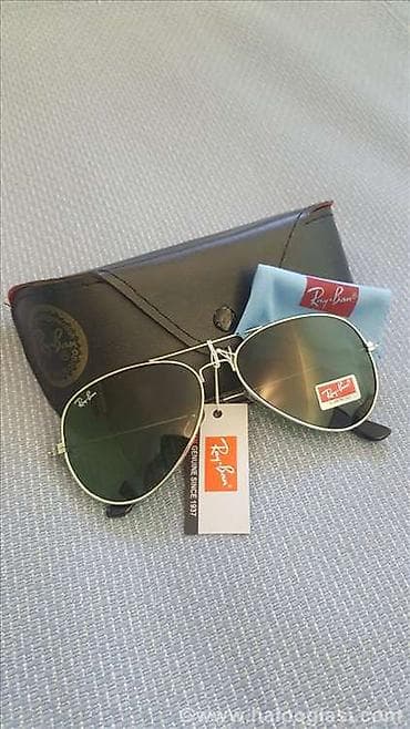 Ray Ban Aviator Zelene, Model 3025 Nove, Zeleno staklo i Srebrn Ram
