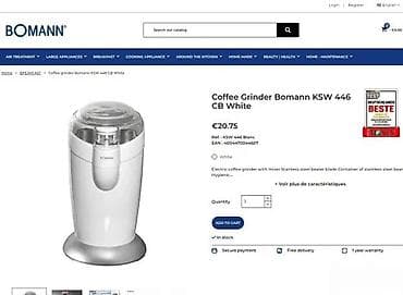 kabl za televizor: Mlin za kafu BOMANN – električni, kompaktan - Snaga: 120 W - — 6