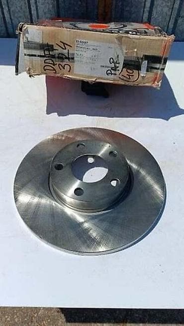PREDNJI DISKOVI FERODO ZA AUDI A4, A6, 100 OD 1990. DO 2001. GOD. |