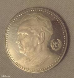 Titov srebrenjak,apoen od 200 dinara,prigodno izdanje nbj,u