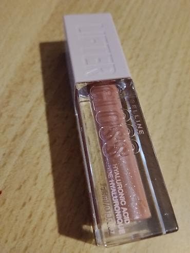 sorc m: Nov sjaj za punije usne — 2
