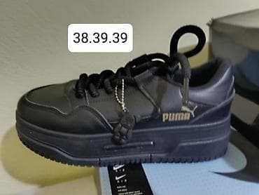 cizme preko kolena ccc: Puma patike crne i bele NOVO Novo Dostupni brojevi ispisani na — 1