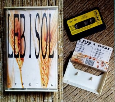 audi coupe 2.2 s2: 6 originalnih kaseta Đorđe Balašević + Leb i sol Devetka — 7