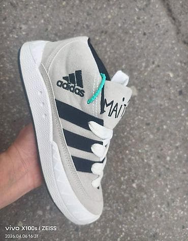 Patike: Adidas
36 do 40 — 1