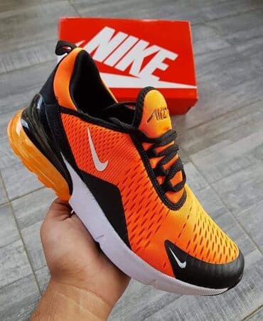nike scorpion: Trainers — 1