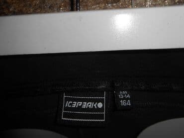 Icepeak, 164-170 — 2