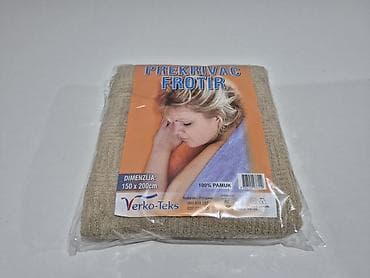 Houseplants: Cotton, Size - Single — 5