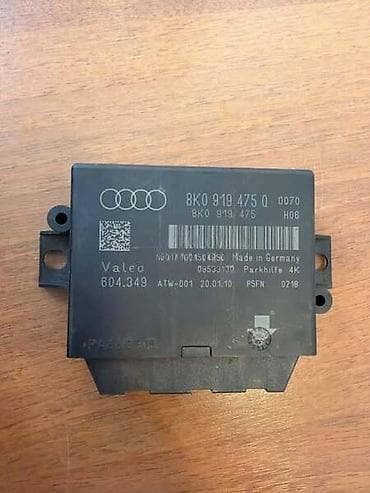 audi a7 2 tfsi: MODUL ZA PARKING SENZORE PDC ZA AUDI A4, A5, Q5 - 8K0919475Q | Modul — 1