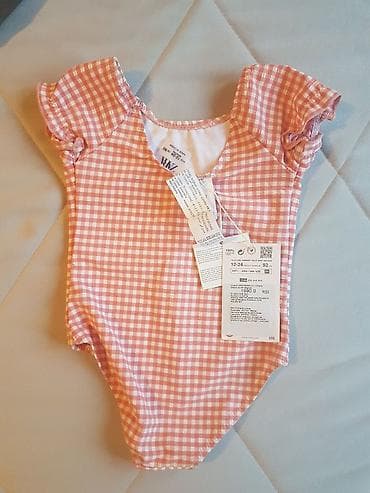 wintro jakne za devojcice: Zara kupaci za bebe, 86-92. NOVO, sa etiketom.
Od godinu i po do dve — 4