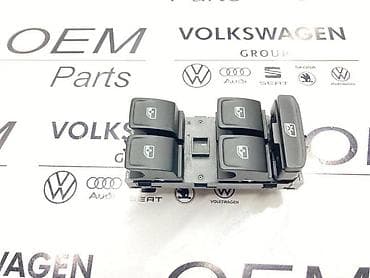 PREKIDACI ZA PROZORE ZA ŠKODA RAPID, OCTAVIA, SUPERB . - 5G0 959 857