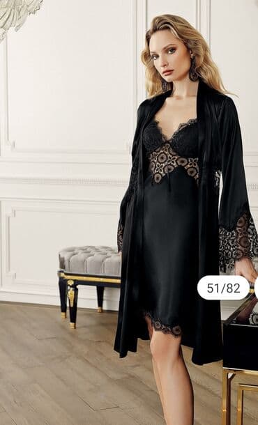 Elegantna ženska spavaćica u crnoj boji, sa tankim bretelama i na lalafo.rs Elegantna ženska spavaćica u crnoj boji, sa tankim bretelama i