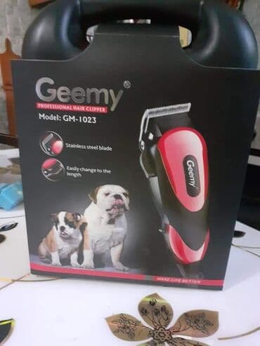 Model Geemy 1023Masinica za sisanje pasa novo Uz praktican kofercic