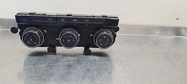 dizni za plin: PREKIDAČ KLIME ZA VOLKSWAGEN GOLF 7 - 5G0907426M | Prekidač klime — 1