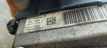 alternator clio 3: SERVO PUMPA ZA CITROEN C5 | 2.2hdi 125KW 2007g — 3