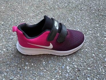 zenske platnene patike: Dečije nove patike plave i roze od 25 do 36 za samo 2900 din — 2