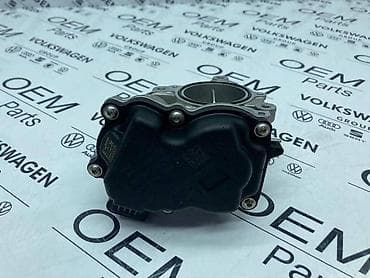 auto la: KLAPNA GASA ZA VOLKSWAGEN TIGUAN, PASSAT B7, GOLF 6 . - 04L 128 063R — 1