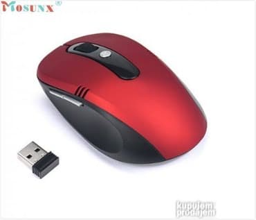 fujitsu laptop core i5: Optički gejmerski Wireless miš (domet 10m i 2000 DPI) Odličan kao — 2