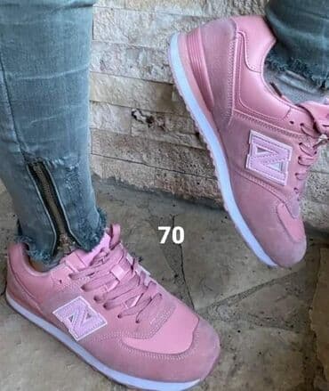 obuca flamingo beograd: 41 — 27