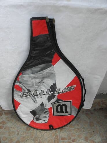 robot za stoni tenis: Futrole za tenis reket, cena za 1 kom.Wilson futrola sirina 29,a — 3