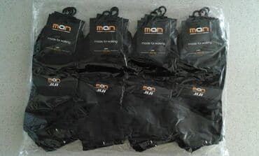 Men's Clothing: Muške nazuvice Vel;43-46. Paket 12pari u jednoj boji je 1300din — 4