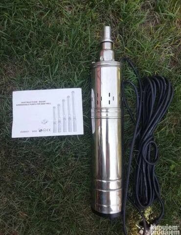 ćuskija cena: Pumpa Raketa BULLTEECH 2750W Tehničke karakteristike: Maximalno — 4
