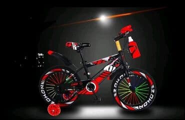 automobili na daljinski: Bicikle Odlicnog kvaliteta 12-tica 8700 din 14-tica 9700din 16-tica — 1