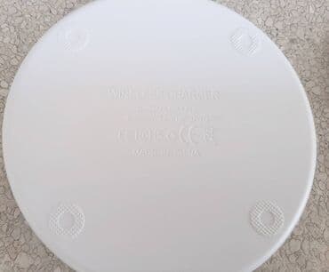 netbooks for sale: Bežični punjač Wireless charger za mobilne telefone Podržava brzo — 3