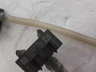 ajkula antena za auto: SENZOR UDARCA ZA VOLKSWAGEN TIGUAN - 5NA959109B | Senzor udarca za — 3