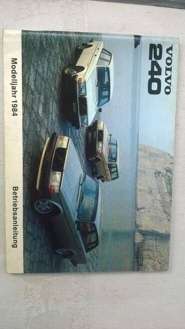 kontrolni zadaci iz matematike za 2 razred eduka: Uputstvo za upotrebu za Volvo 240, 1984. 110 str. nem — 1