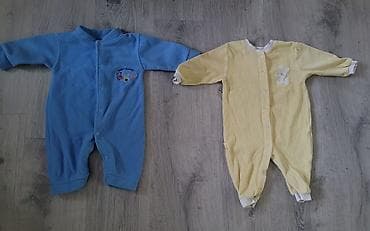 nike sandale za devojcice: Paket: Bodiji, Duksevi, Pantalone, Za dečake, uzrast: 6-9 meseci — 8