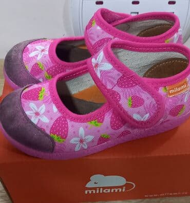 patike za fizicko: Patofne, Veličina - 25 — 3