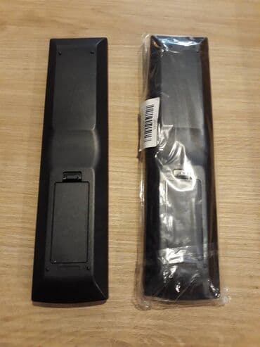 Kitchen Appliances: Yamaha RAV 315 Potpuno novi daljinski Za sledece modele YHT380 — 2