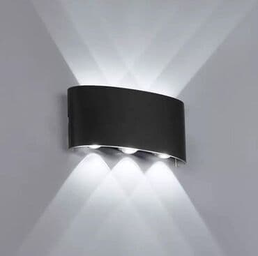 zidna rasveta: Zidna lampa — 3