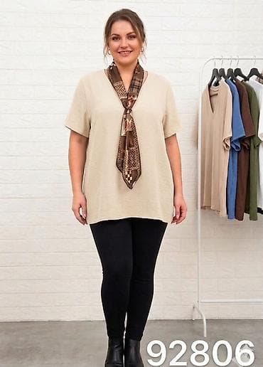 guam helanke: Komplet bluza+ helanke + marama 
2200 din 
L XL 2XL 3XL 4XL 
Pamuk ☘️ — 3