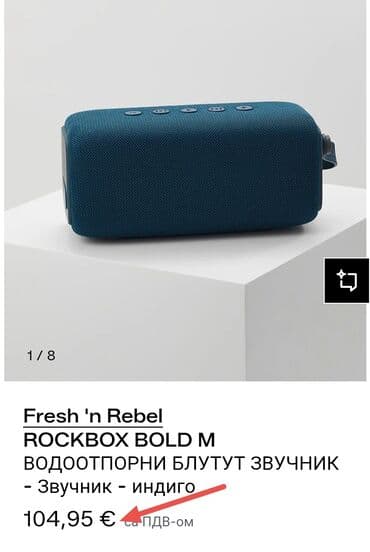 brand name racunari srbija: ORIGINAL SVETSKI POZNATI BREND PRENOSIVIH BEŽIČNIH ZVUČNIKA!!! — 2