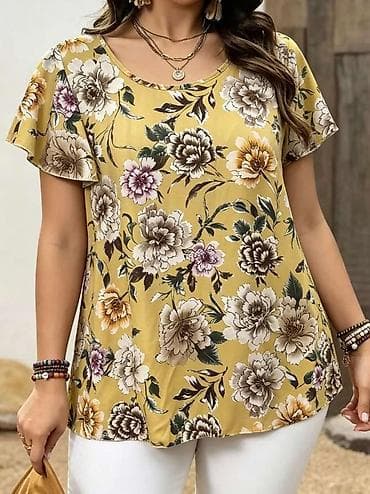 Tunike
Cena 2000
Vel. do 3xl
V14 na lalafo.rs Tunike
Cena 2000
Vel. do 3xl
V14