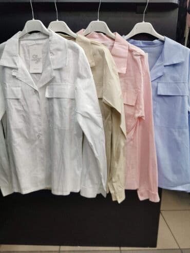 exit kosulje: Kosulje 1700 — 3