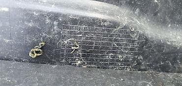 klima za kamp prikolice: MASKA G30 G31 ZA BMW SERIJA 5 | BMW 5 g30 g31 maska 7497279-01 — 3