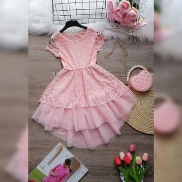 DEVOJČICEveličina 9 i 10(134-140)
Cena 3200 din
Torbica 1250 din na lalafo.rs DEVOJČICEveličina 9 i 10(134-140)
Cena 3200 din
Torbica 1250 din