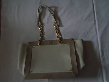polaroid naocare beograd: Shoulder bag — 1