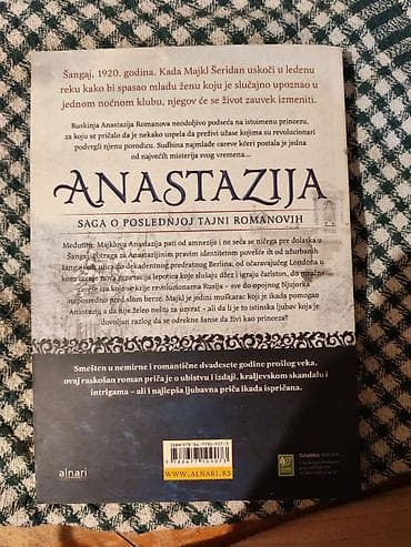 gitare cena: Knjiga: Anastazija – Saga o poslednjoj tajni Romanovih Autor: Kolin — 2