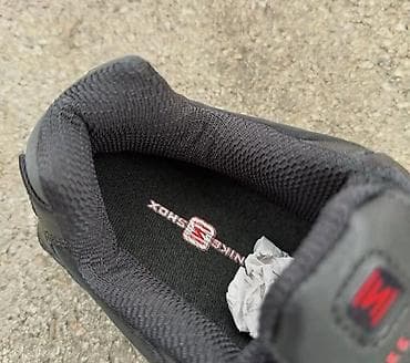 super star bele: Patike, Nike, veličina - 46 — 9