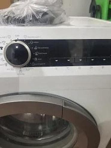 aparat za sladoled lidl: POLOVNI DELOVI VES MASINA GORENJE SENZOCARE 6.5KG 1400 OB. | Polovni — 3