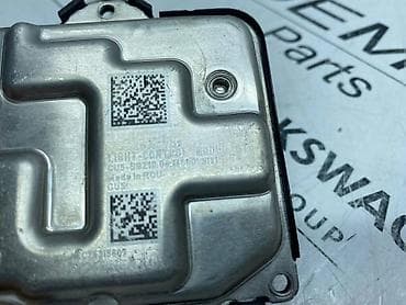 auto prikolica na prodaju: BALAST ZA AUDI Q5, SQ5 - 80A 907 397 B | Balast/Modul Fara za Audi — 2