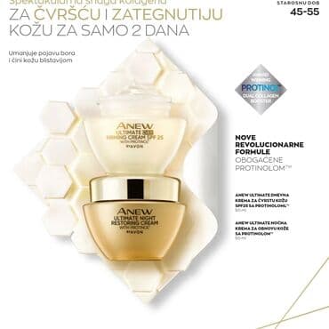 avon rs: Besplatna dostava — 2