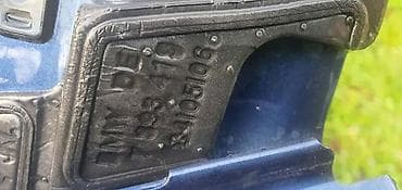 glavcina za juga: VRATA G01 ZA BMW X3 | BMW x3 g01 prednja desna vrata — 4