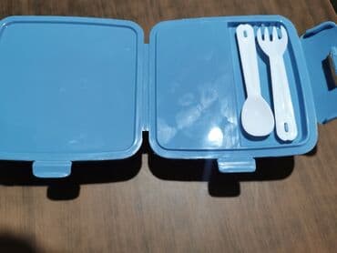 kupujem prodajem polovne decije stvari iz nemacke: Nove lunch box kutije, birate koju zelite — 10