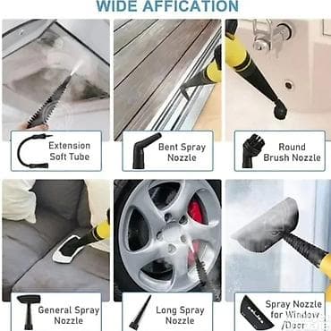 blender cena: Paročistač – Steam Cleaner A001 | 1000W | NOVO Cena: 3600 din — 6