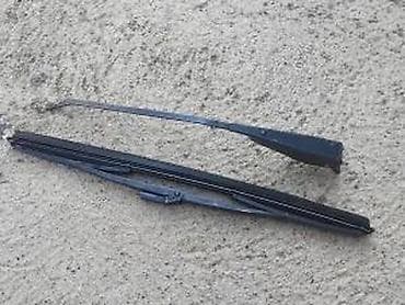 CRNI BRISAC ZA FICU ZASTAVA 750 850 | Kompletan Delovi za ficu — 4