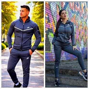 Sportswear: Sportwear Nike, color - Khaki — 1